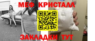 крисы Жуковский