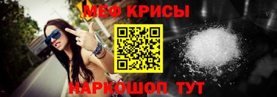 гидра Заводоуковск
