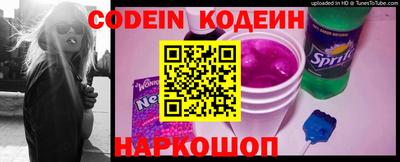 MDMA Дубна