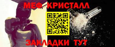 ALPHA PVP Заволжье