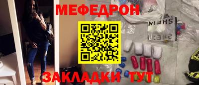 ALPHA PVP Заволжье