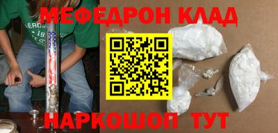 крисы Жуковский