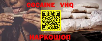 СК Донской