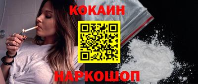 СК Донской