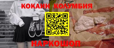 крисы Жуковский