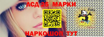 экстази Донецк