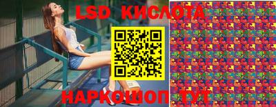 крисы Жуковский