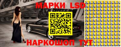 крисы Жуковский