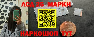 ALPHA PVP Заволжье