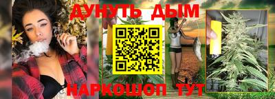 крисы Жуковский