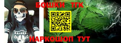 ALPHA PVP Заволжье