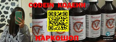 MDMA Дубна