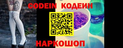 крисы Жуковский
