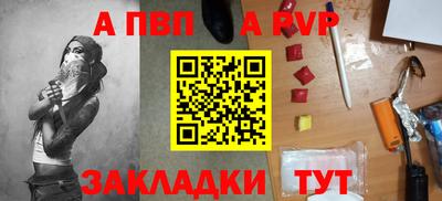 экстази Донецк