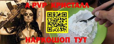 крисы Жуковский