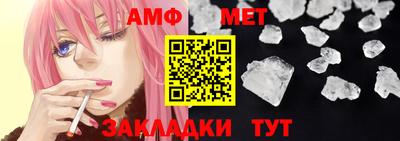 экстази Донецк