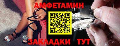 крисы Жуковский