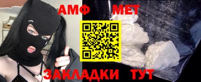 MDMA Дубна
