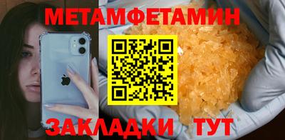 MDMA Дубна