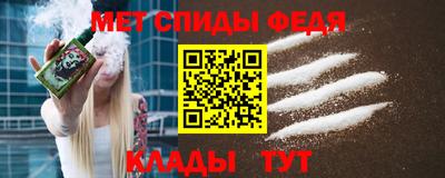 ALPHA PVP Заволжье