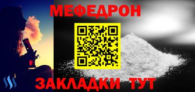 MDMA Дубна
