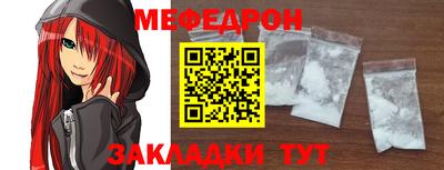 ALPHA PVP Заволжье