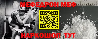 гидра Заводоуковск