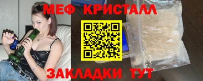 ALPHA PVP Заволжье
