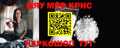 гидра Заводоуковск
