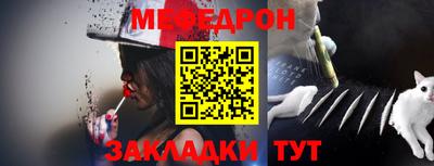 крисы Жуковский